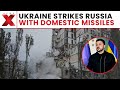 Ukraine deploys domestic missiles to strike Russia, says Zelenskyy | News X #russiaukrainewar