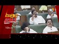 CM Chandrababu Praises Deputy CM Pawan Kalyan in Assembly | అసెంబ్లీలో పవన్‎పై చంద్రబాబు ప్రశంసలు  - 00:47 min - News - Video