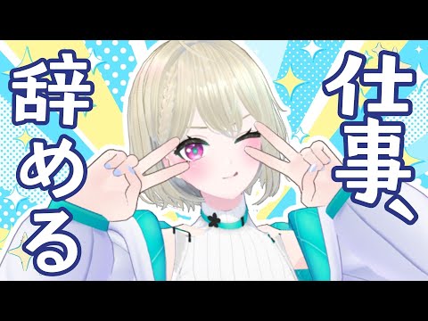 thumbnail_0YiXn_zFC_c