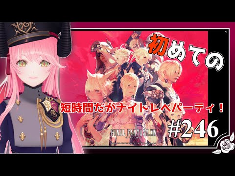 thumbnail_0Yiyk5YcNUY