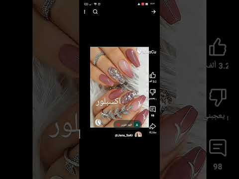 ١٤ سبتمبر ٢٠٢٥