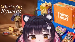 Itadakimasu!【TokyoTreat & Sakuraco June Unboxing】