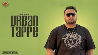 Urban Tappe – Deep Jandu