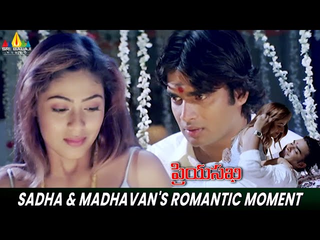 Sadha & Madhavan's Romantic Moment | Priyasakhi | Aishwarya, Madhubala | Telugu Movie Scenes