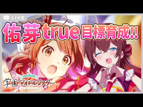 紅乃みやこ - Vtuberデータベース｜Vtuber post【Vポス】