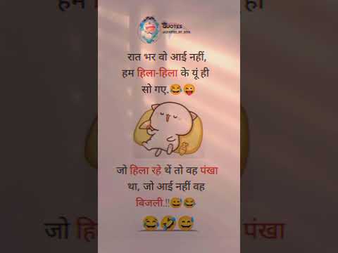 Funny reels 😂😜| fake tweet instagram reels 😅| #funny #trending  #faketweet #instagram #reels #shorts