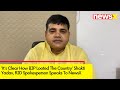 Its Clear How BJP Looted The Country | Shakti Yadav, RJD Spokesperson Speaks To NewsX