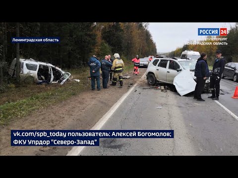 ВЕСТИ 24  Санкт-Петербург от 29.09.2021