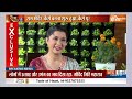 Govind Dev Giri Ji Maharaj Exclusive: राम मंदिर..नींव से निर्माण तक का प्लान समझिए | Ram Mandir  - 09:32 min - News - Video