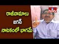 Minister Narayana Fires On YS Jagan