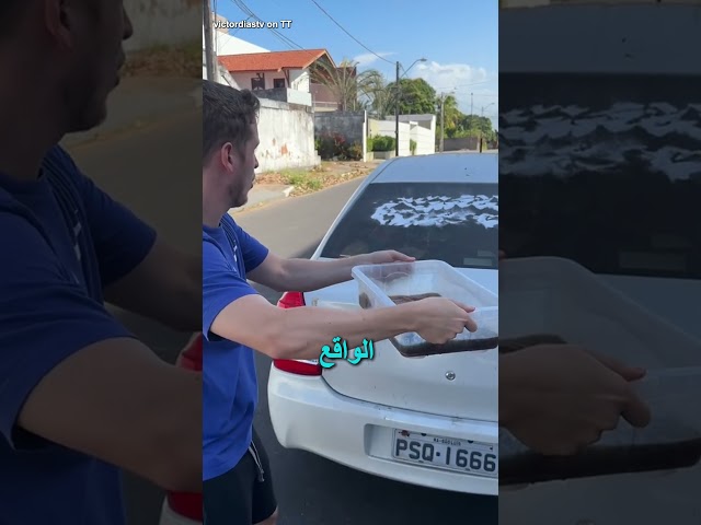 هل يمكن للمشروب الغازي فعلاً أن يُحطّم زجاج السيارة؟ 🤔
