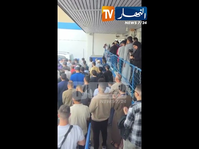 شاهد كيف ودعت جموع من الجالية الجزائرية والعربية رحمة المغدور بها بالمانيا