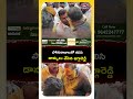 డాన్సుతో ఊగిపోయిన జగ్గారెడ్డి #jaggareddy #bonalu #dance #djsongs #koluguri24by7newstv #shorts