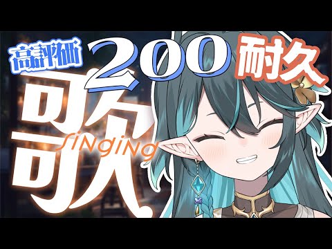 thumbnail_0ZJhFiglX8E