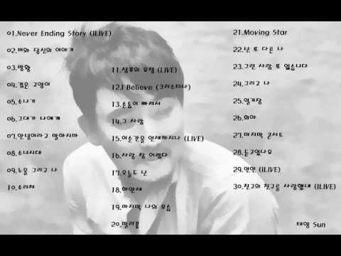 이승철 베스트 모음 30곡