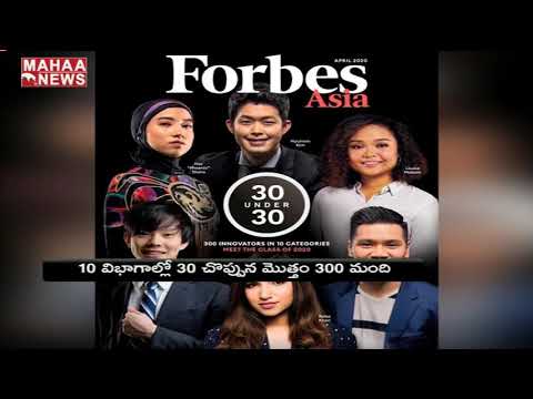4 Young Hyderabadis named in Forbes 30 Under 30 4 Young Hyderabadis named in Forbes 30 Under 30
