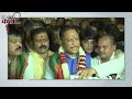 Chhattisgarh New CM : Vishnu Deo Sai को मिली छत्तीसगढ़ की कमान, CM बनते ही क्या ऐलान किया ?  - 01:56 min - News - Video