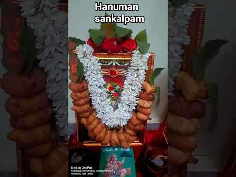 Jai Hanuman ..🙏🏼🙏🏼 #trending #song #hanuman#hanumanji #hanumanchalisa #hanumanstatus #devotionalhits