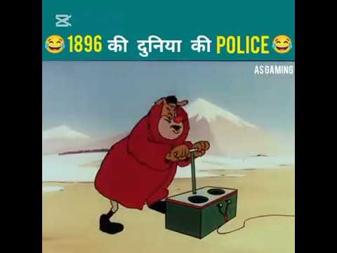 #funny 1986 police 🚓🚨