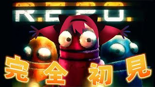 【#repo 】完全初見のホラーゲーム！？【真夜ヰなち/#新人Vtuber 】