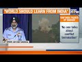 IAF Chief On Operation Sindoor: Objectives Achieved In 4 Days, Conflict Comes At A Price | News9