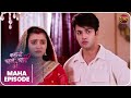 Kahani Pehle Pyaar Ki | Maha Episode | क्या नेहा को मिल पाएगा उसका पहला प्यार ? | Dangal TV