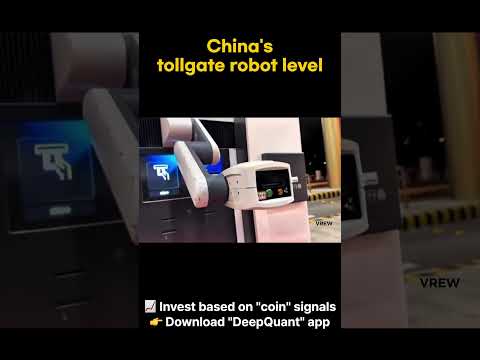 China's tollgate robot level