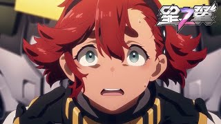 #90【S8シーズン】【#星之翼 】【#星の翼】ほしつば民的に30前衛は地雷らしいので一生分かり合えないだろうし、ソロやりたくないけど、渋々
