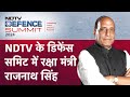 NDTV Defence Summit 2024: NDTV के एडिटर इन चीफ Sanjay Pugalia से Rajnath Singh की खास बातचीत