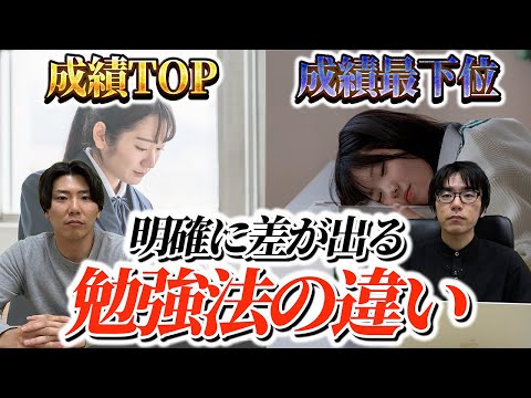 MEDUCATE youtubeサムネイル画像