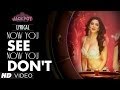 Now You See Now You Don't Lyrical Video Song | Jackpot | Sachiin J Joshi, Sunny Leone