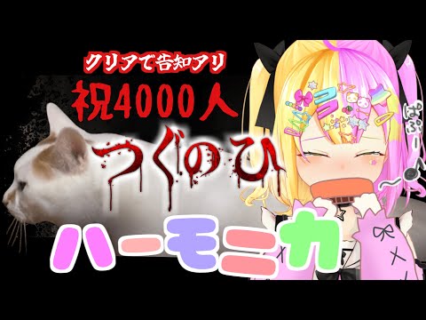 thumbnail_0ZxEr9aUtVg