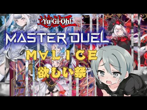 thumbnail_0ZxXCYZO0vE