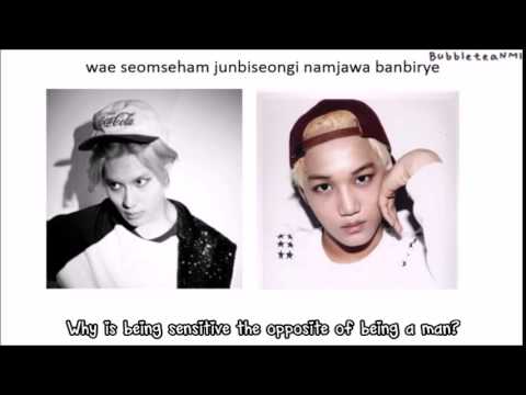 Taemin ft. Kai - Pretty Boy