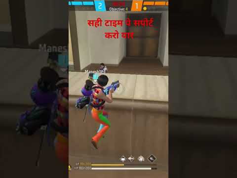 suporting gaming video #viral #funny #fun #anime #trending