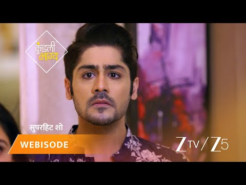 Kundali Bhagya | Episode - 1258 | Part 2 | Preeta Arora Luthra, Karan Luthra