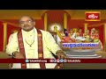 అర్జునుడికి శ్రీకృష్ణుడు యుద్ధ ధర్మం ఎలా బోధించాడో చూడండి| Sri Garikipati Narasimha Rao | Bhakthi TV