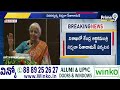 సెప్టెంబర్ 22 నుండి 140 కోట్ల మందికి అన్ని మంచిరోజులే | Nirmala Sitharaman About GST | Prime9 News  - 06:24 min - News - Video