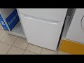 Холодильник INDESIT DS 318 W