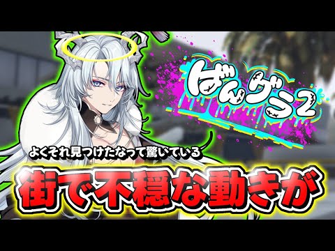thumbnail_0_Bnt08mYS4