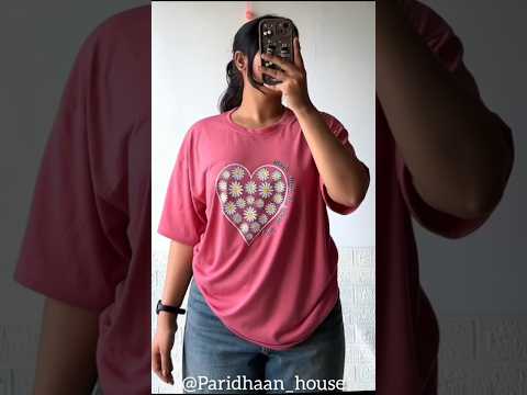 Meesho Finds Oversized Tees #meesho #meeshofinds #fashion #teeshirts #oversized #indianclothes