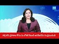 Farmers Facing Problems For Urea Bags In Vizianagaram | AP News | @SakshiTV  - 02:22 min - News - Video