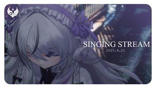 【 歌枠 / #karaoke 】おしあわせに ≀ SINGING STREAM【 NEUN / RK Music 】