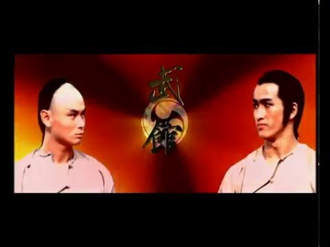 Wu guan'