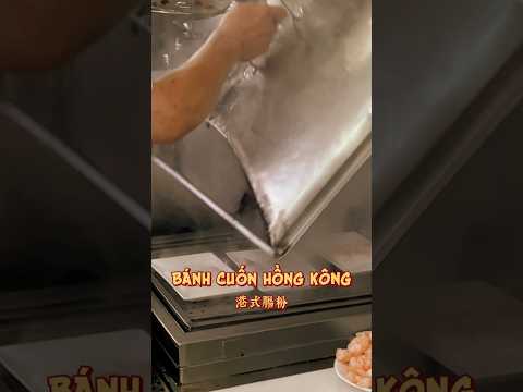 Bánh cuốn Hồng Kông – món ngon tại Baoz phải thử #Banhcuon #Baoz #BaozDimsum #dimsum