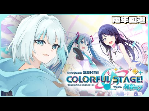 【世界計畫】好久沒有開世畫! | 3000訂閱衝刺【被貓欺負的如丸】