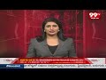 List of BRS Parliamentary Candidates | బీఆర్ఎస్ పార్లమెంట్  అభ్యర్థుల లిస్ట్ | 99TV  - 05:31 min - News - Video