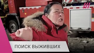 Личное: «Есть кто живой?»: Под завалами жилого дома в Днепре продолжают искать выживших после удара России