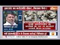 ED Raid In Jharkhand Ranchi: ED रेड में मंत्री आलमगिर आलम के पीएस के नौकर के घर से कैश बरामद  - 18:05 min - News - Video