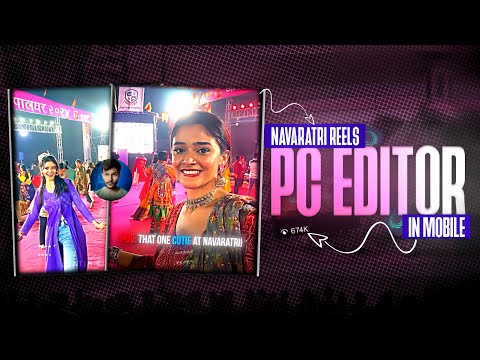 How to Create Smooth & Professional Reels on Mobile | Viral Editing Tutorial